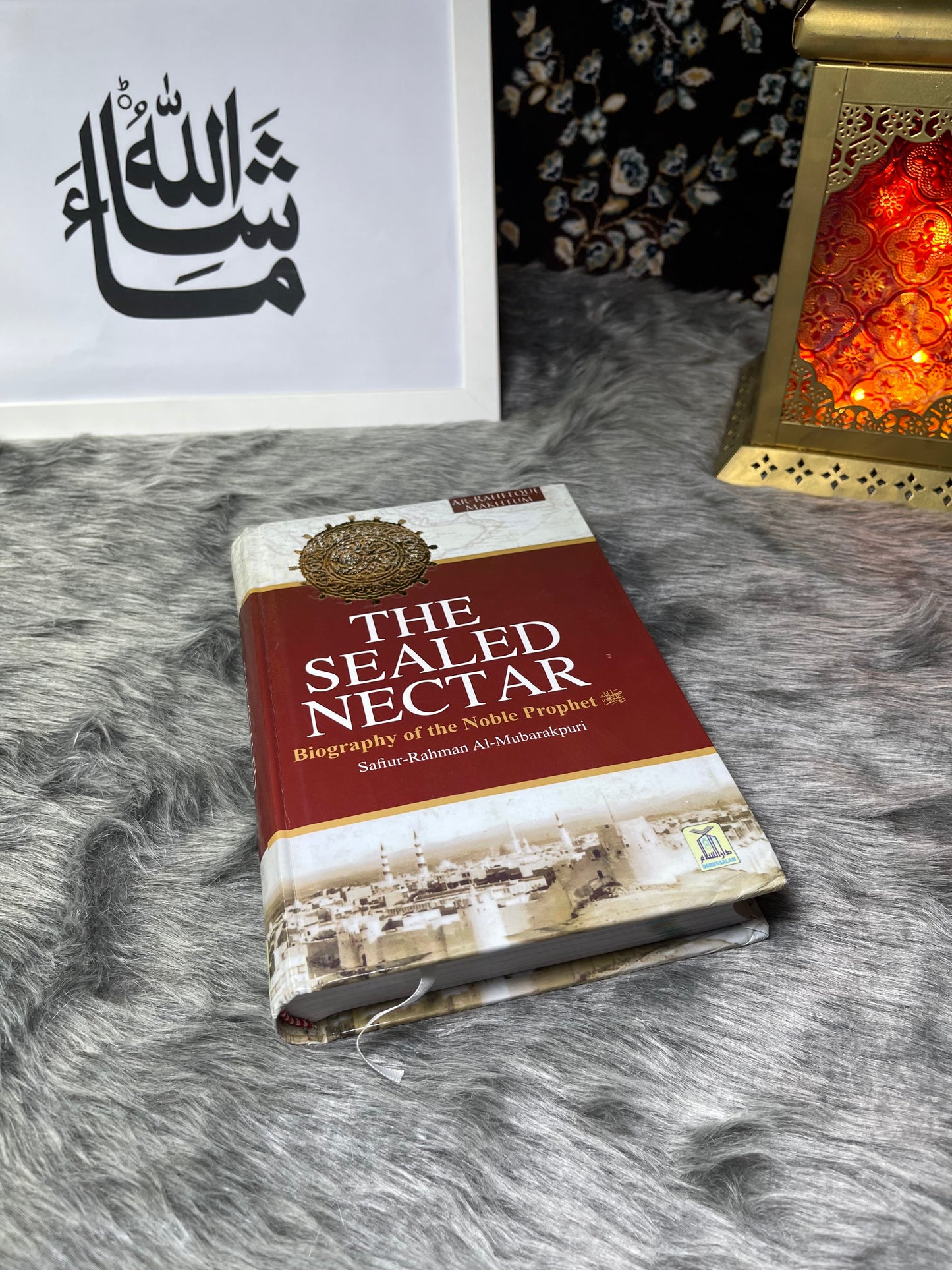 The Sealed Nectar Colour Coded Biography of Prophet Muhammed (peace be upon him)