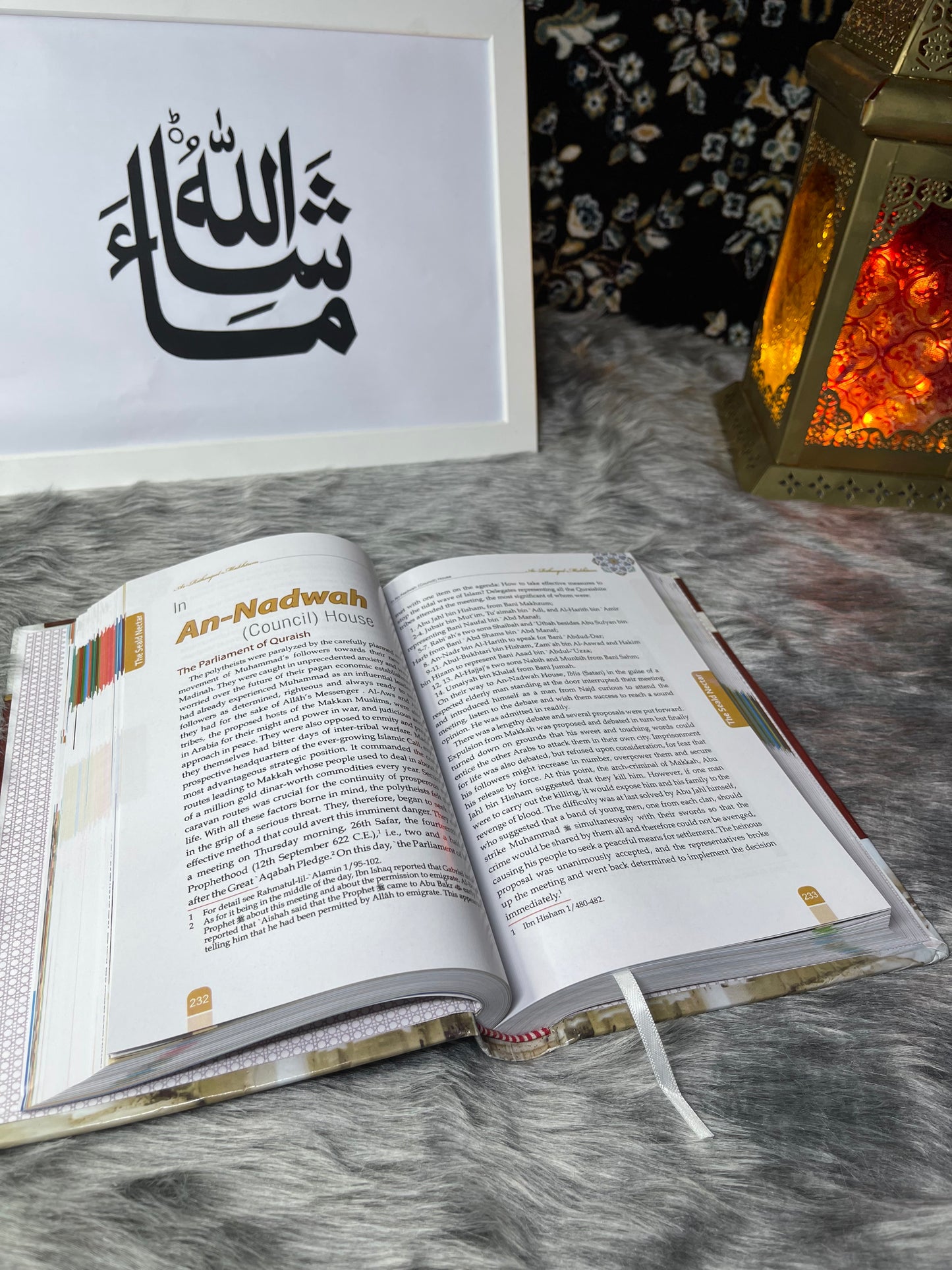 The Sealed Nectar Colour Coded Biography of Prophet Muhammed (peace be upon him)