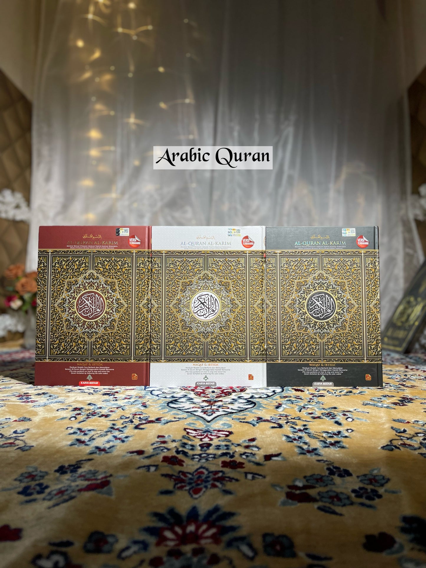 AL IMAN PREMIUM QURAN SET (Limited Edition)
