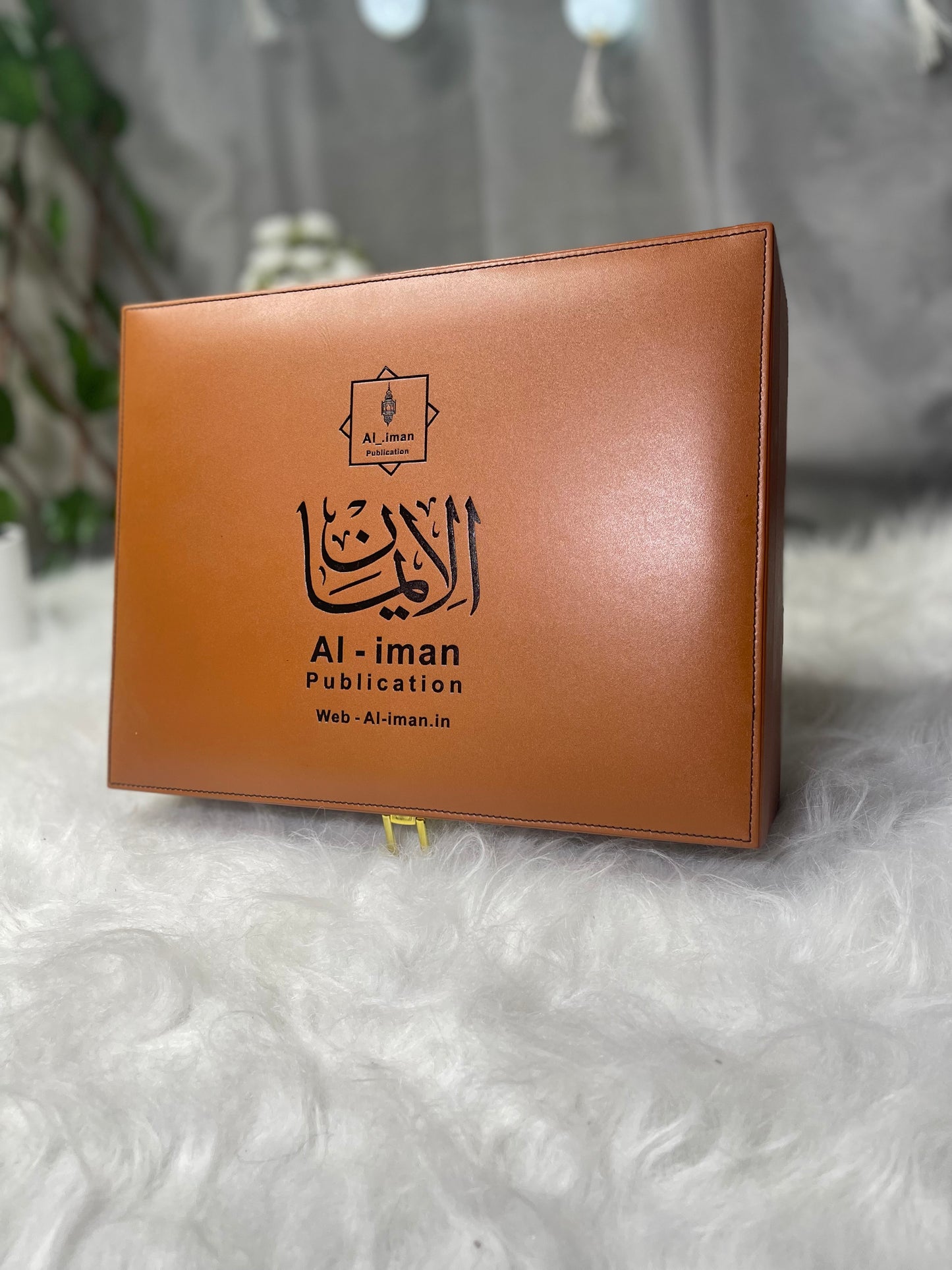 AL IMAN PREMIUM QURAN HAMPER (Limited Edition)