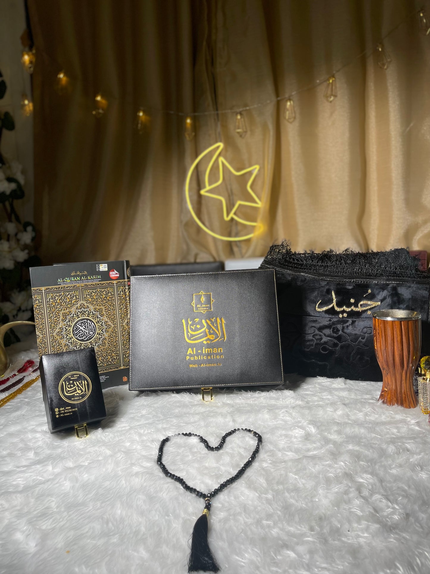 AL IMAN PREMIUM QURAN HAMPER (Limited Edition)