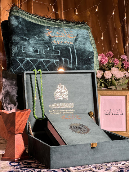 AL IMAN CLASSIC QURAN SET