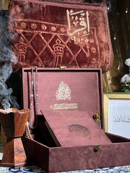 AL IMAN CLASSIC QURAN SET