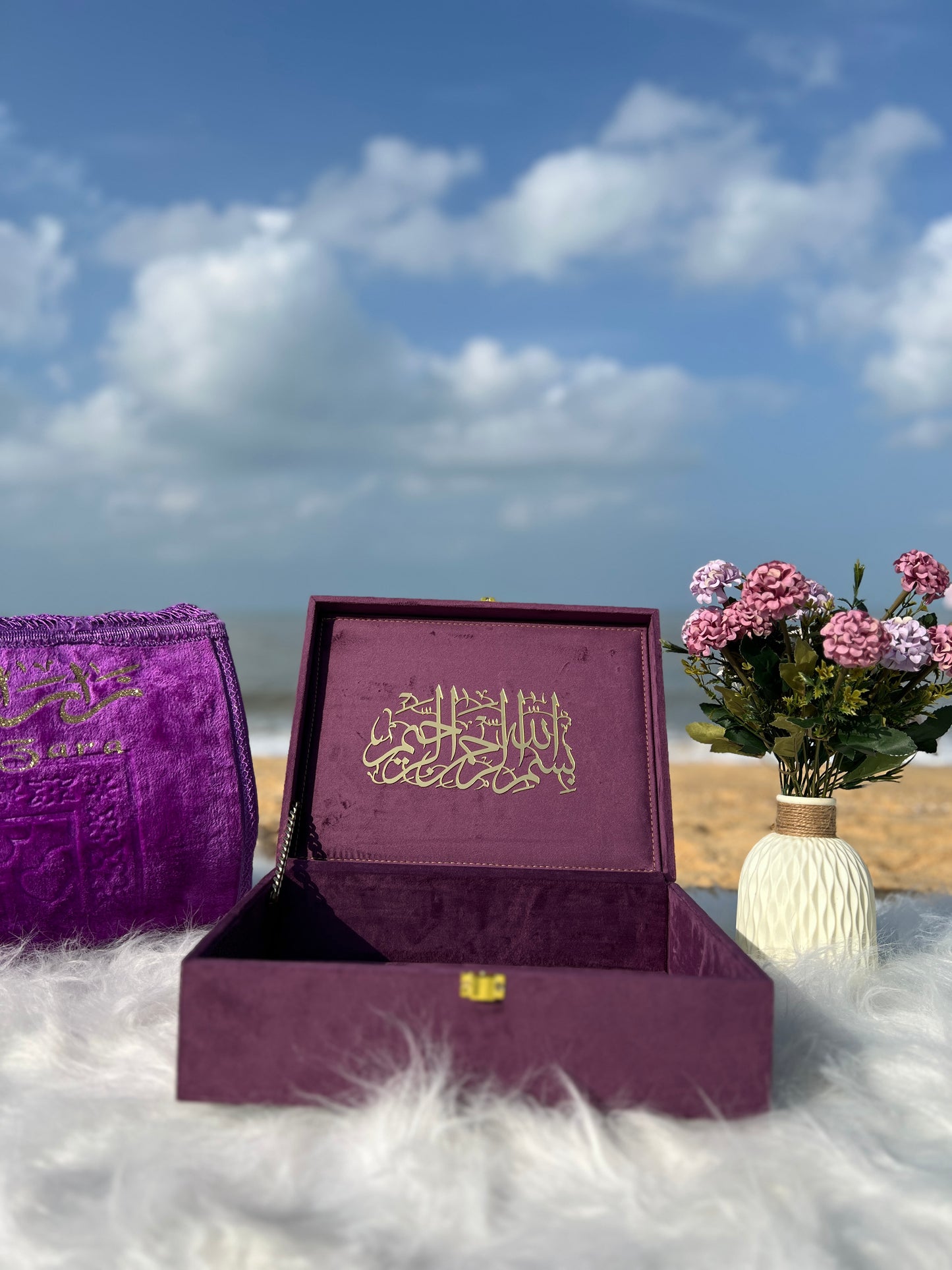 AL IMAN BARAKAH QURAN SET