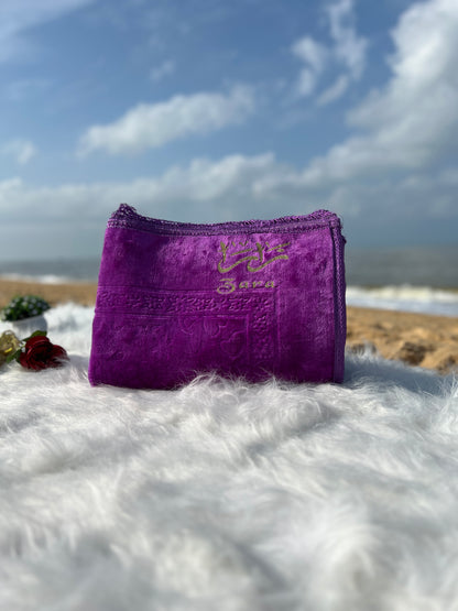 AL IMAN BARAKAH QURAN SET