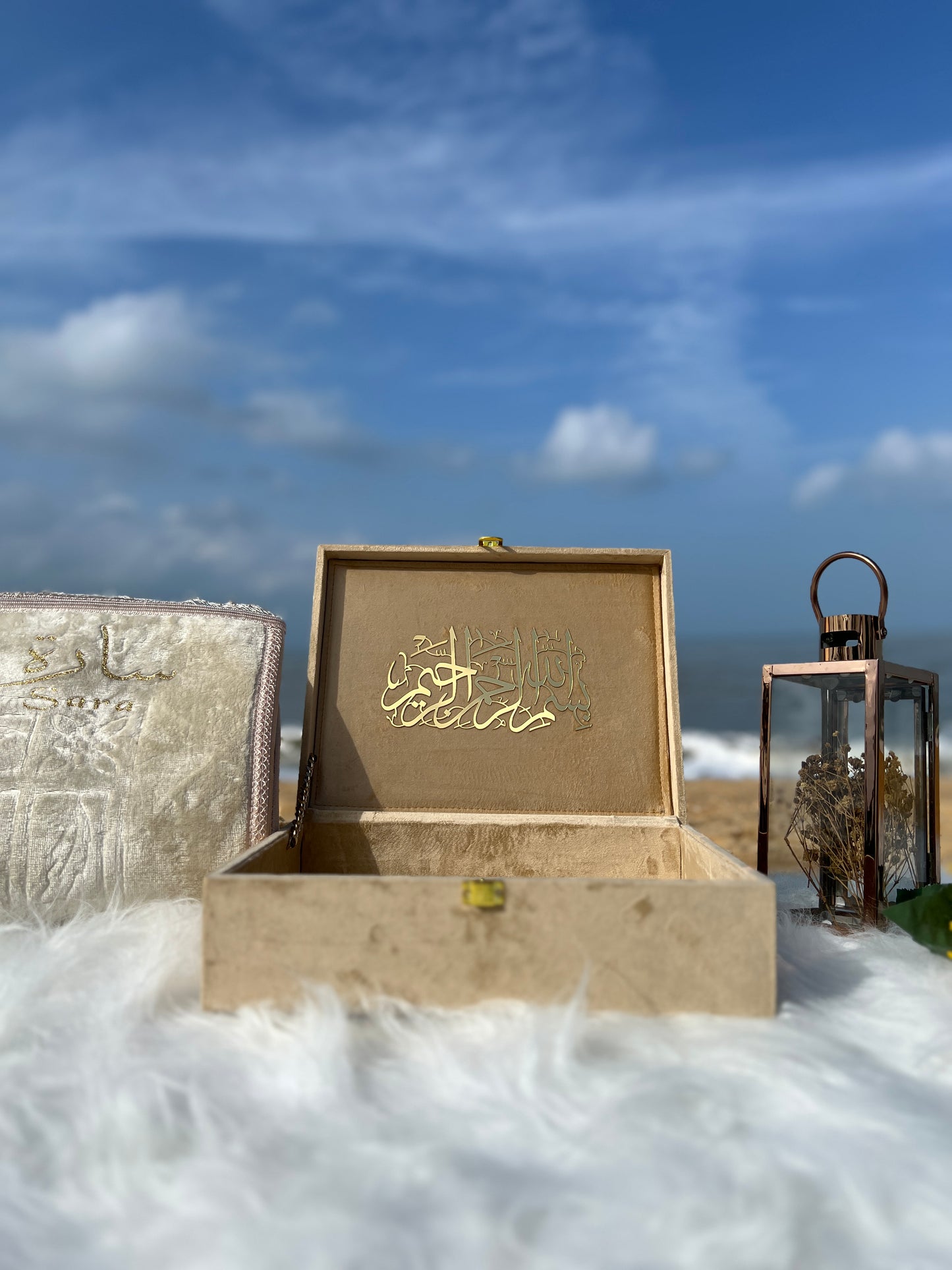 AL IMAN BARAKAH QURAN SET