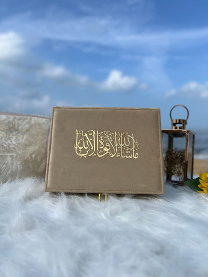 AL IMAN BARAKAH QURAN SET