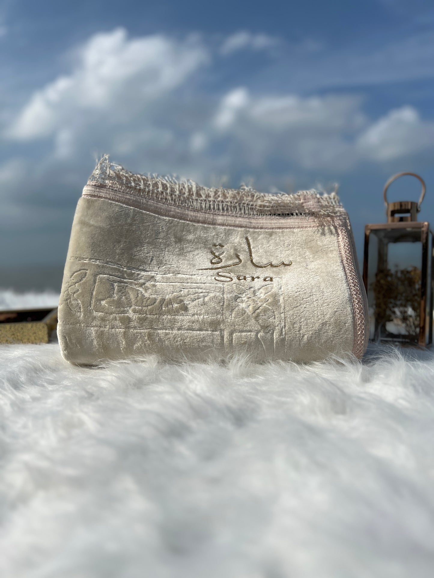 AL IMAN BARAKAH QURAN SET