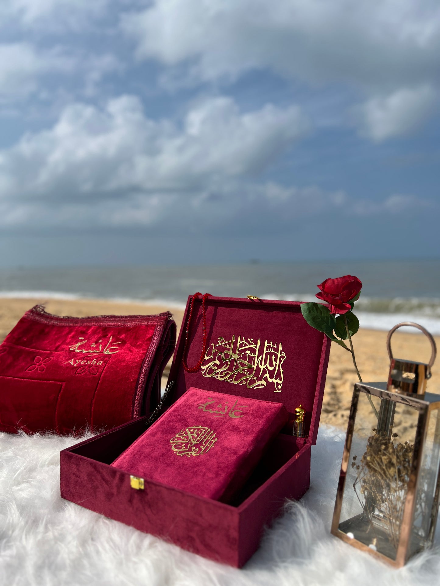 AL IMAN BARAKAH QURAN SET