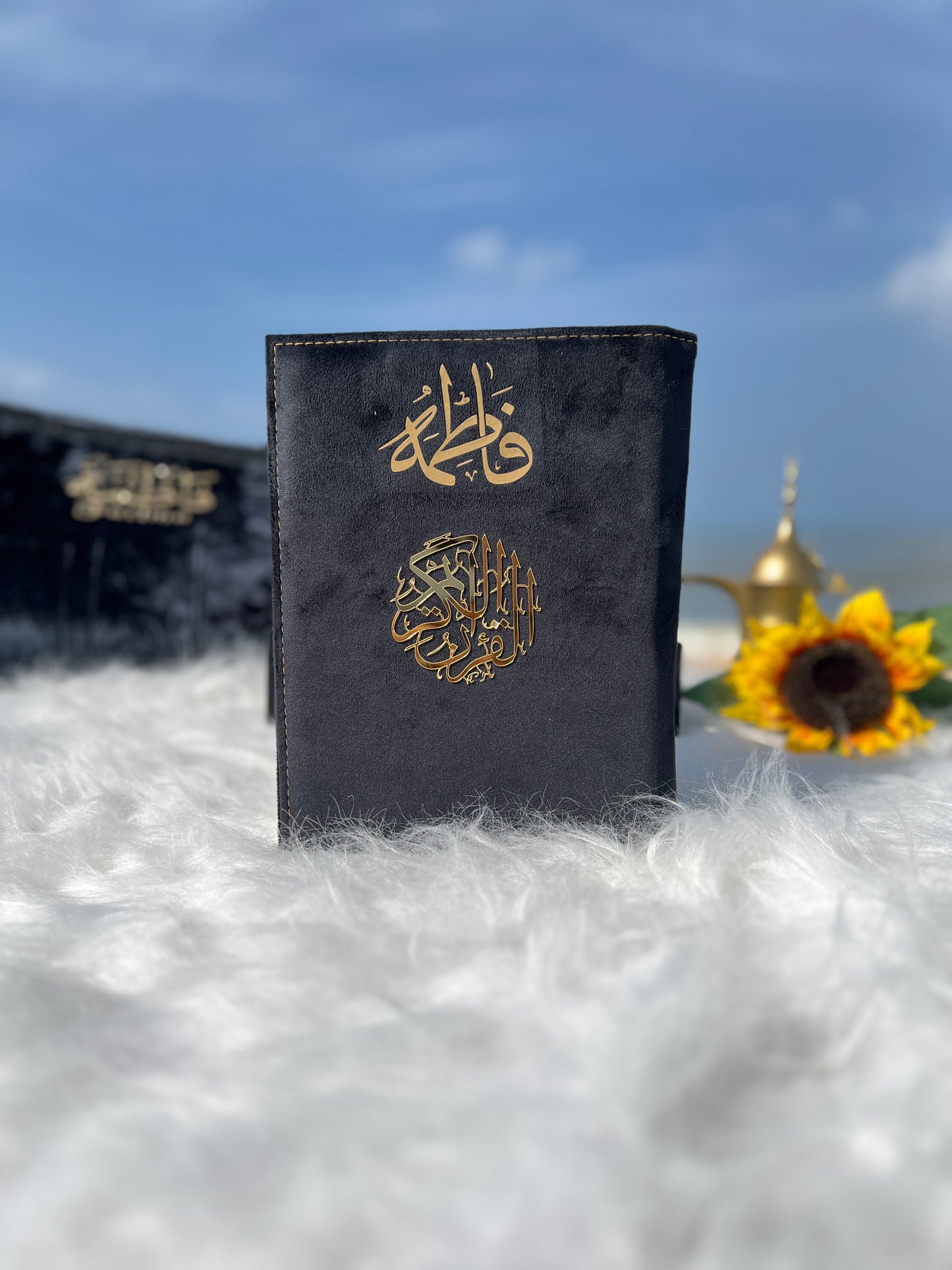 AL IMAN BARAKAH QURAN SET
