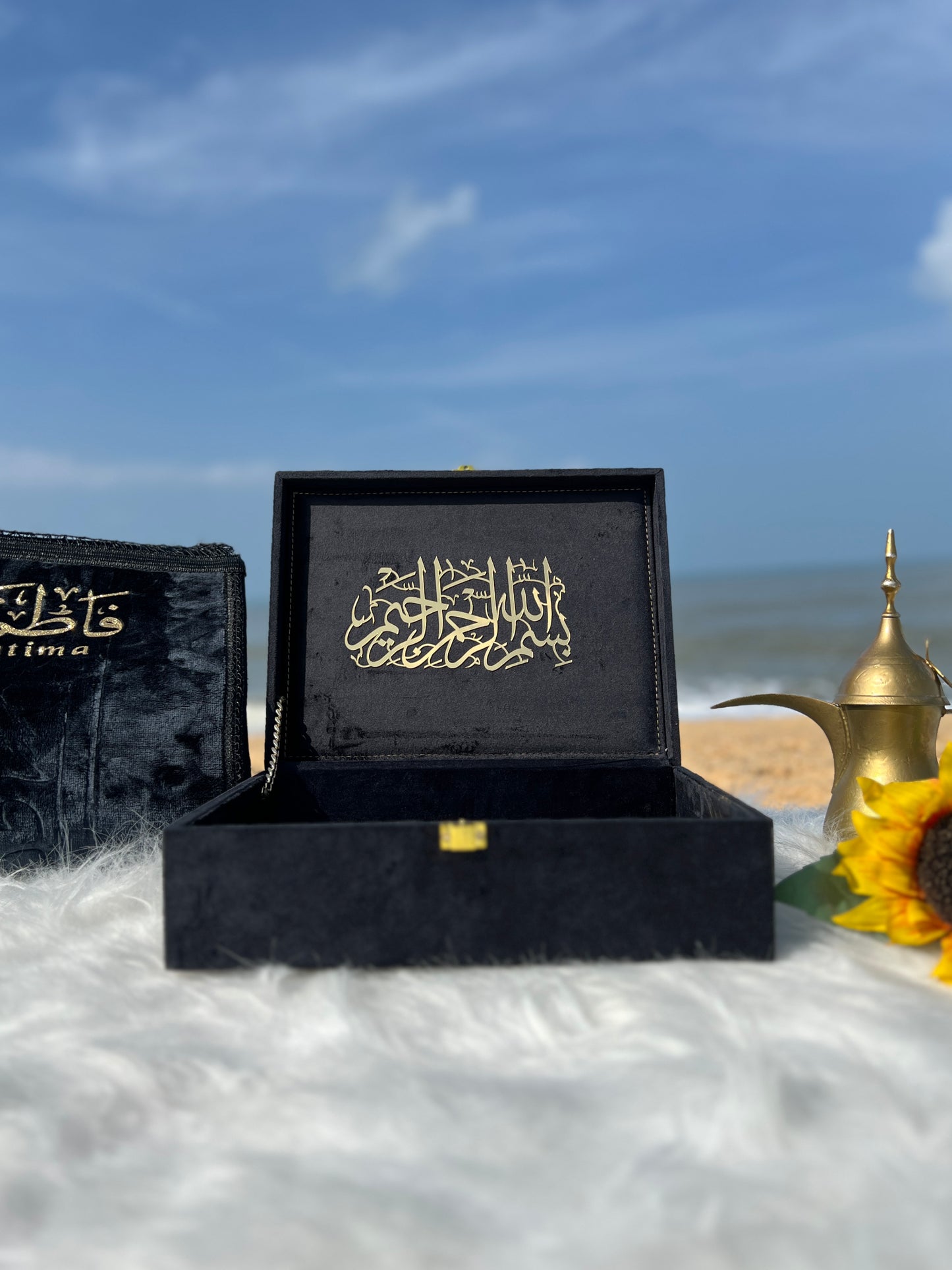 AL IMAN BARAKAH QURAN SET