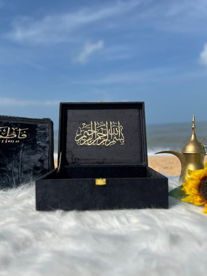AL IMAN BARAKAH QURAN SET