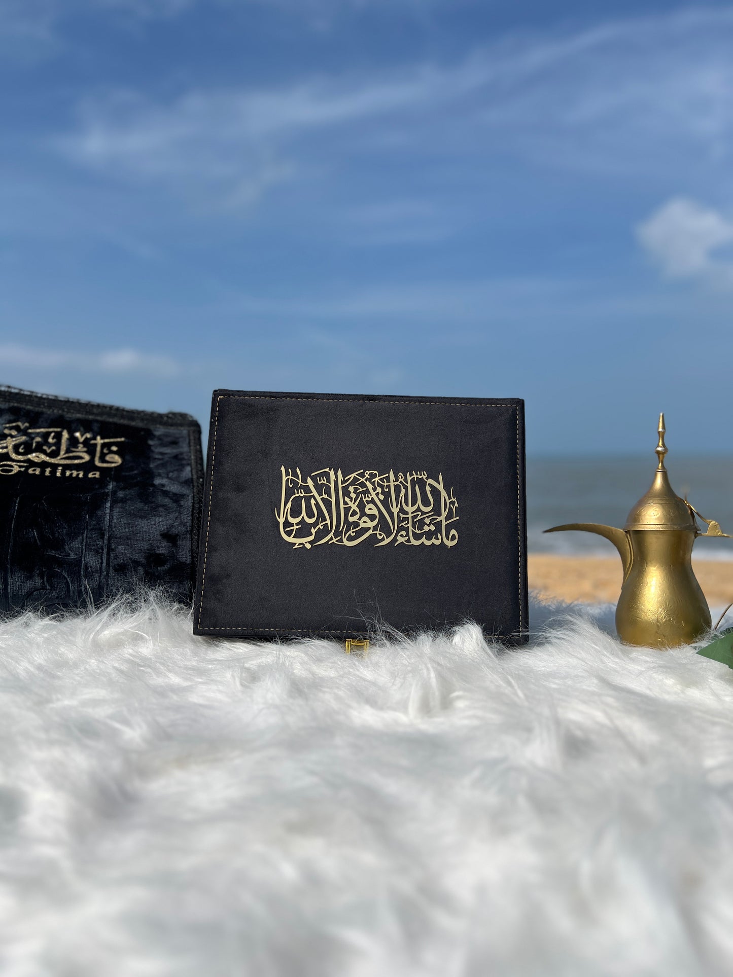 AL IMAN BARAKAH QURAN SET