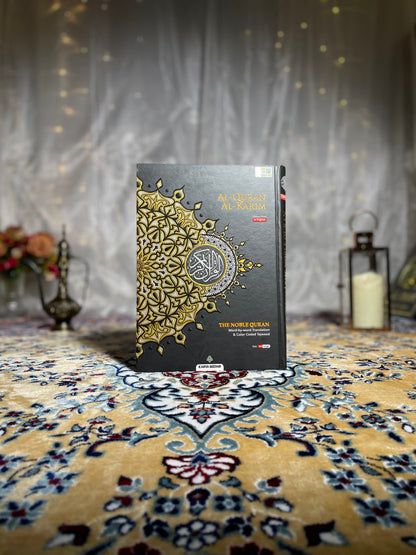 AL IMAN PREMIUM QURAN HAMPER (Limited Edition)