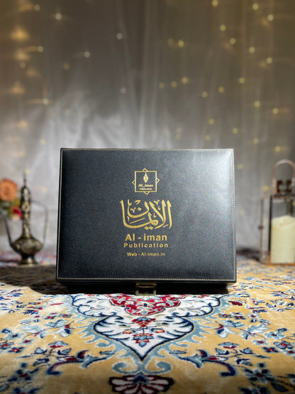 AL IMAN PREMIUM QURAN HAMPER (Limited Edition)