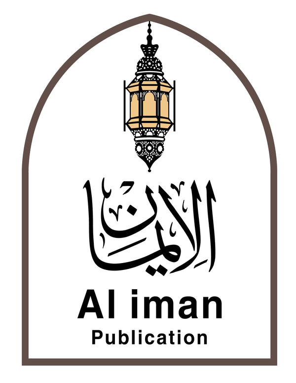 alimanpublication.in