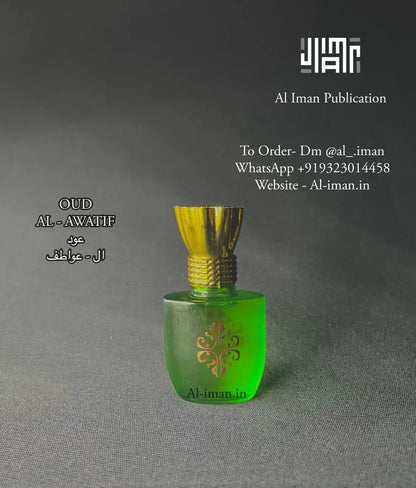 OUD AL - AWATIF