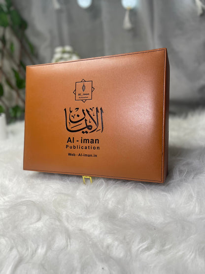 GENUINE NATURAL LEATHER QURAN BOX